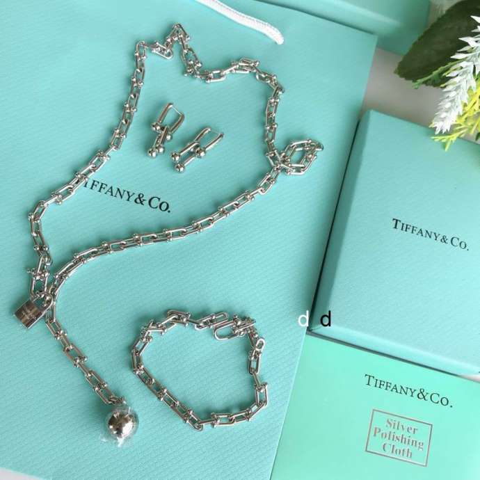 Picture of Tiffany Necklace _SKUTiffanynecklace7ml415645